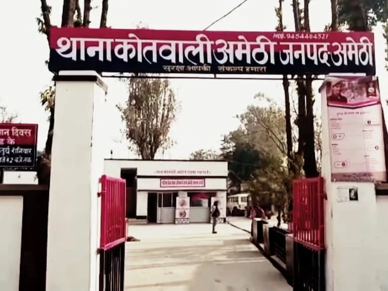 उत्तर प्रदेश: घर से पढ़ाई के लिए निकली 22 वर्षीय छात्रा गायब, परिजनों ने युवक पर लगाया बहला-फुसलाकर ले जाने का आरोप