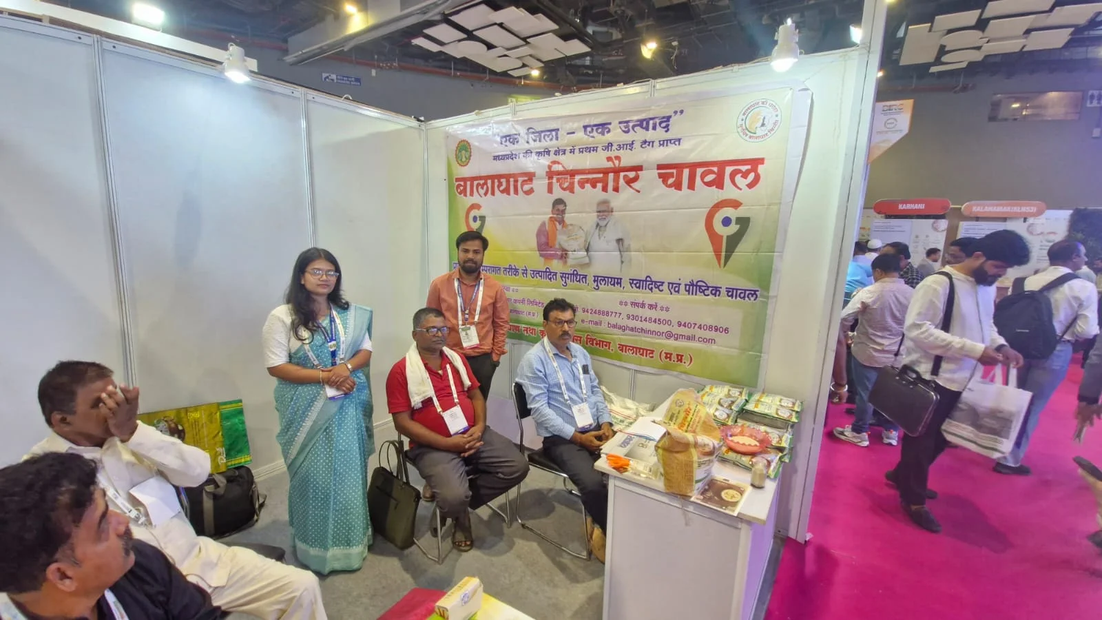 दिल्ली में अंतरराष्ट्रीय चावल सम्मेलन 2025: बालाघाट के चिन्नौर और रायसेन के बासमती चावल ने बटोरी सराहना