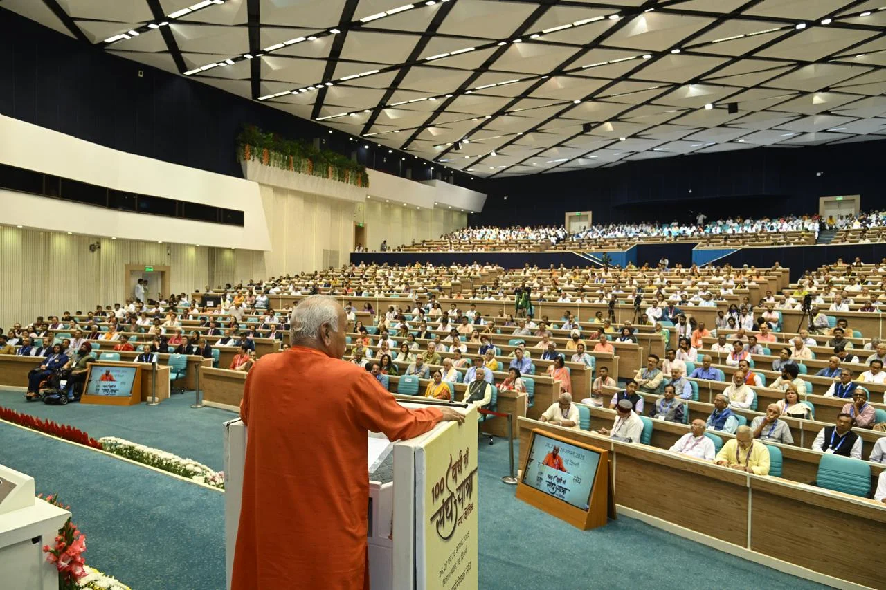 मोहन भागवत बोले: अंतरराष्ट्रीय व्यापार दबाव में नहीं, केवल स्वेच्छा से होना चाहिए; संघ का कार्य सात्त्विक प्रेम पर आधारित