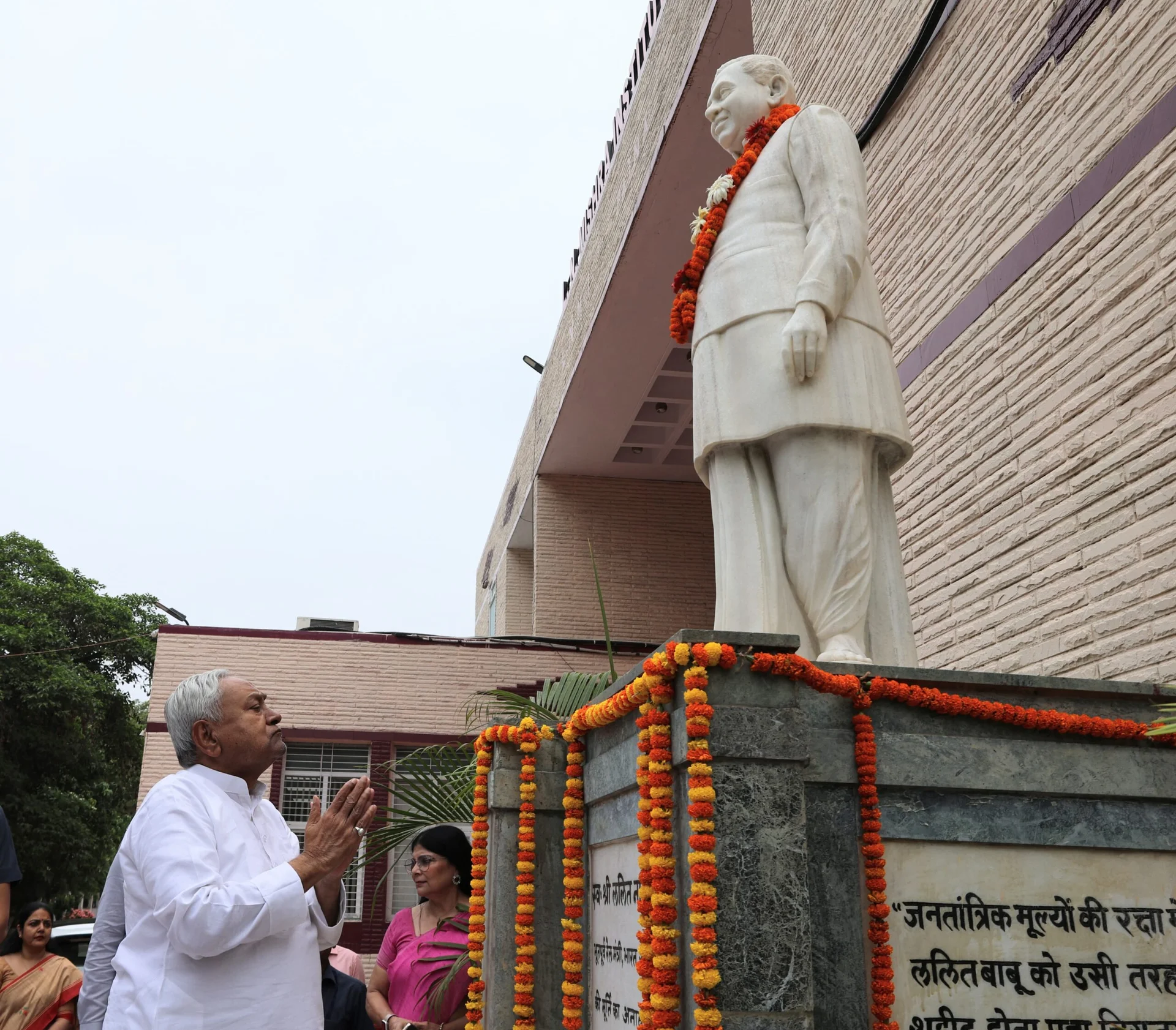Nitish Kumar Foundation Stone: नीतीश कुमार ने पटना में 13 करोड़ की परियोजनाओं का किया शिलान्यास, 20 सहायक प्राध्यापकों को सौंपे नियुक्ति पत्र