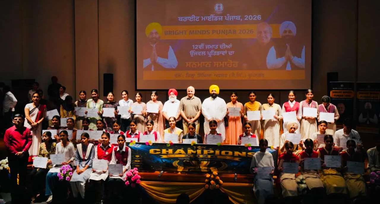 ‘ब्राइट माइंडज़ पंजाब’ कार्यक्रम की रूपनगर से शुरुआत; 12वीं कक्षा में 85% से अधिक अंक प्राप्त करने वाले 600 से अधिक छात्रों का सम्मान