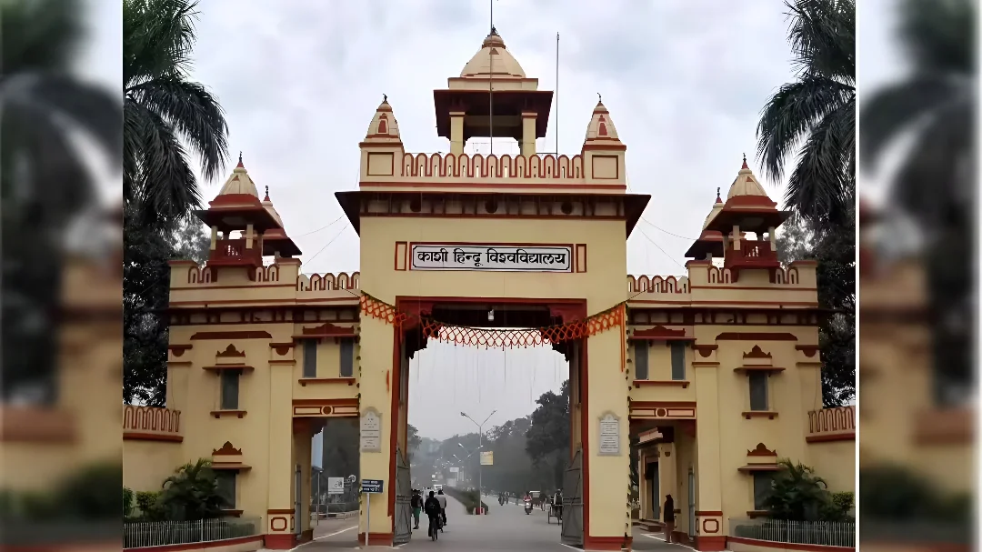 बीएचयू: परंपरा से सौदेबाज़ी का अड्डा तक