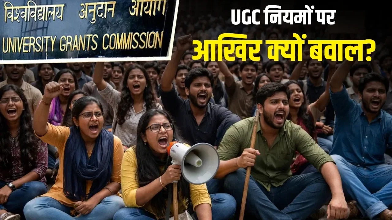 समान अवसर केंद्र और निगरानी तंत्र: समावेशन या नौकरशाही का विस्तार