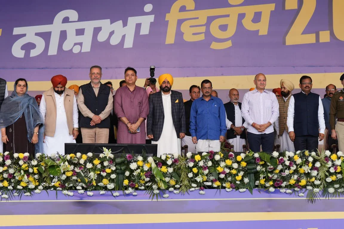 अकाली, भाजपा और कांग्रेस ने पंजाब को नशे की दलदल में धकेला, अब 'आम आदमी पार्टी' बना रही नशा मुक्त पंजाब - केजरीवाल