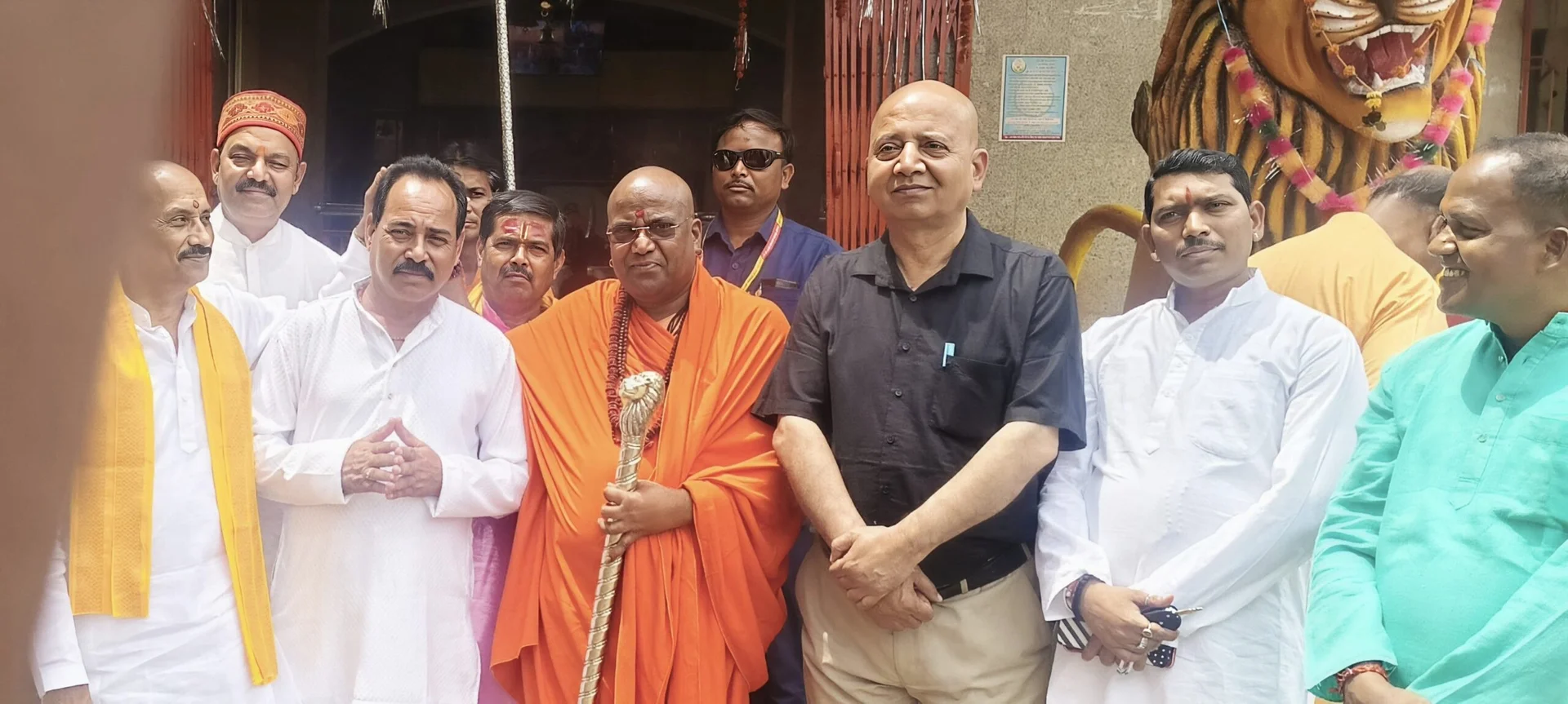 ह्रास का विकास !