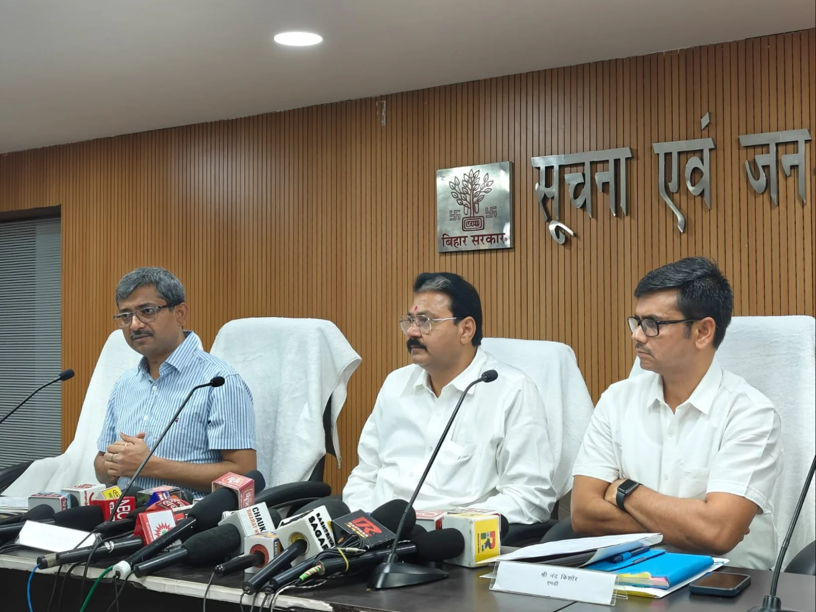 BiharTourism: बिहार में टूरिज्म बनेगा नया उद्योग! अब छोटे निवेशक भी खोल सकेंगे होटल, सरकार देगी सब्सिडी और PF में पैसा!