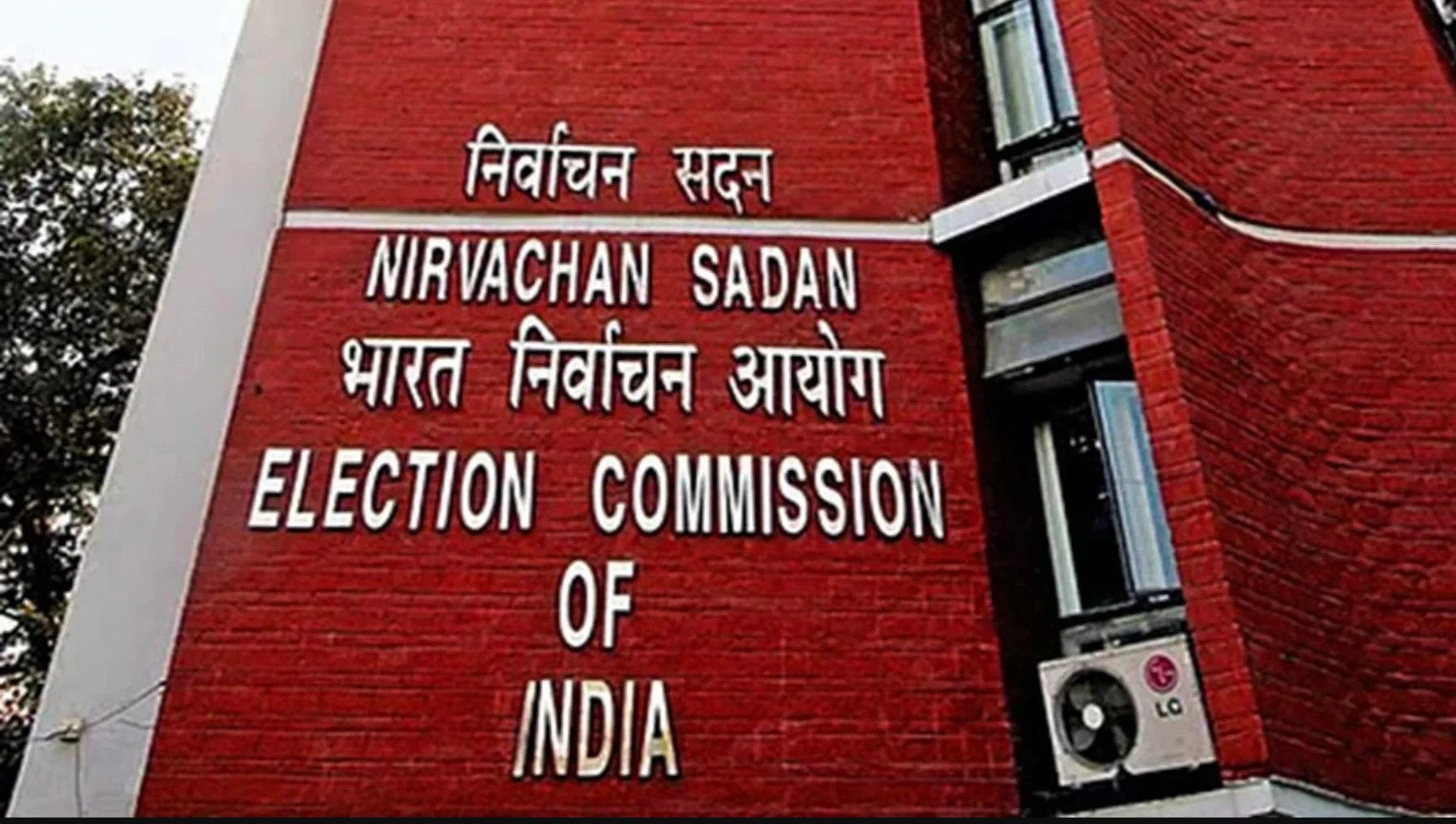 भारत के चुनावी तंत्र में भरोसे का संकट, ईवीएम से मतदाता सूची तक—सवालों के घेरे में चुनाव आयोग