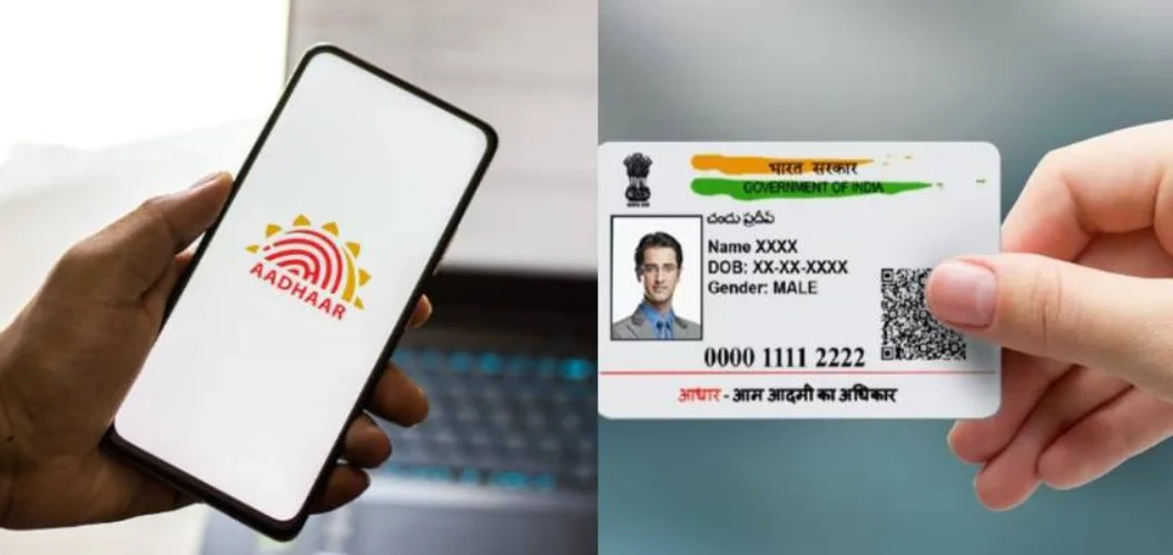 Aadhaar Update App 2025: अब नाम, पता और DOB बदलें सिर्फ मोबाइल से