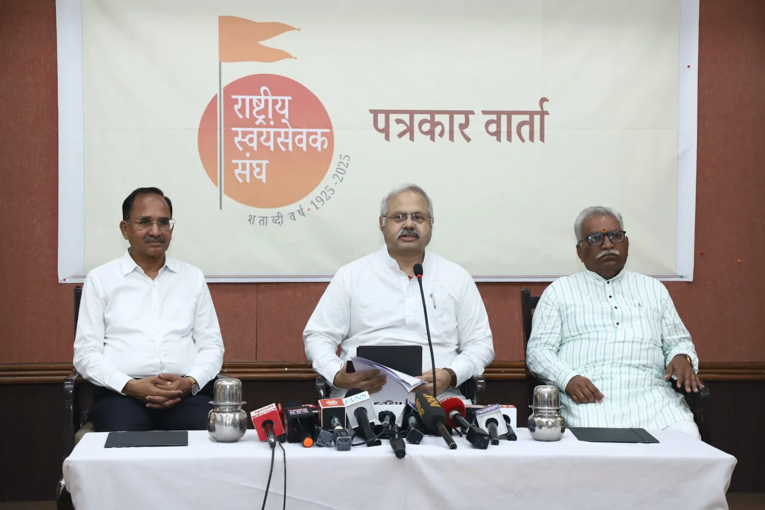 RSS Centenary Year: पूर्व राष्ट्रपति रामनाथ कोविंद और सरसंघचालक मोहन भागवत की मौजूदगी में होगा शुभारंभ, नागपुर तैयार