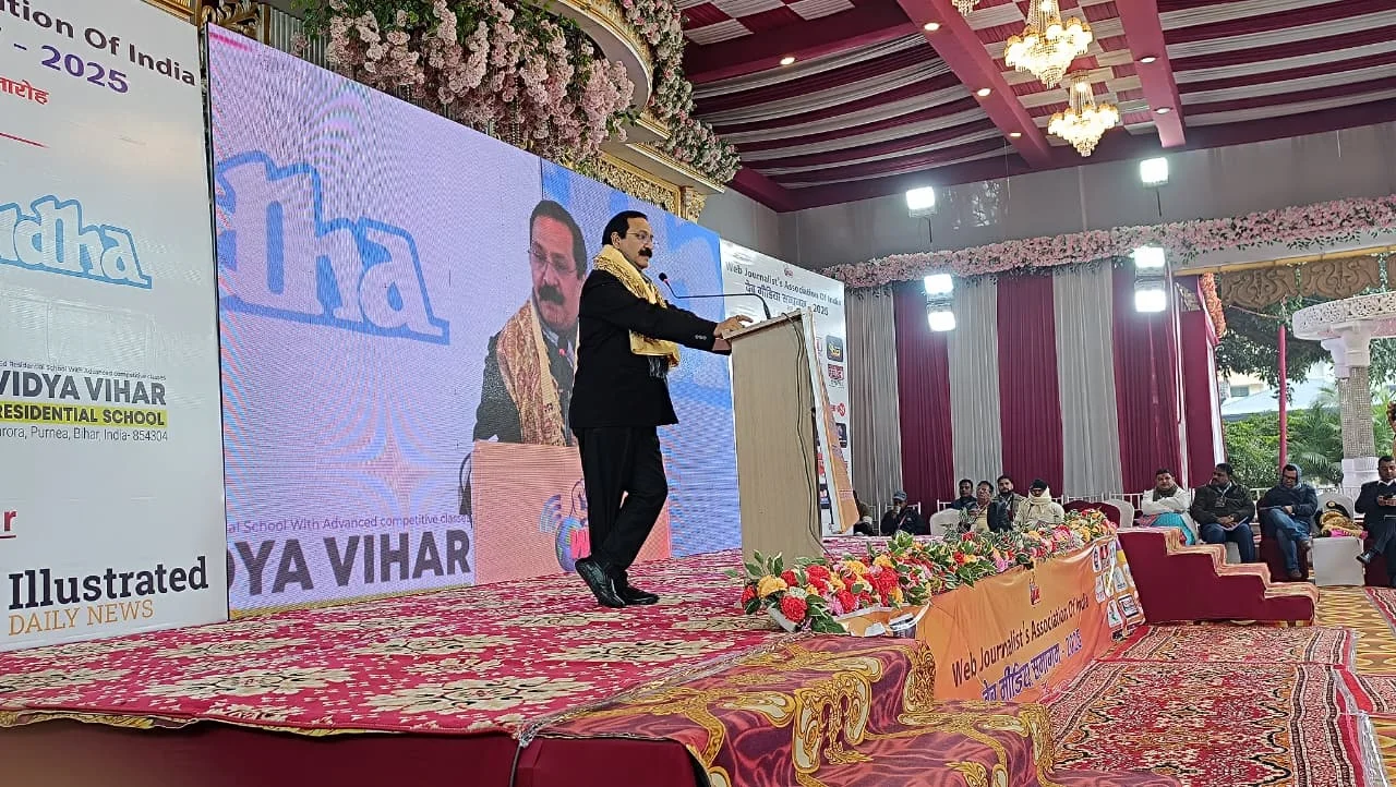 भागलपुर में वेब मीडिया का महाकुंभ: WJAI के वेब मीडिया समागम–सह–7वें स्थापना दिवस का भव्य आग़ाज़