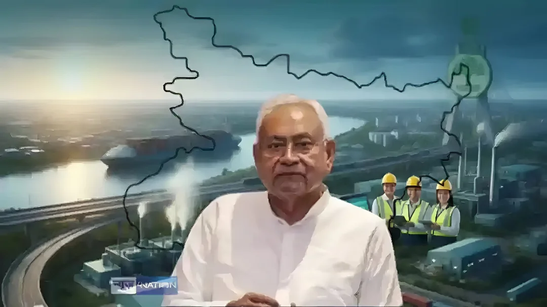 2026 में बिहार में विकास की नई दस्तक !