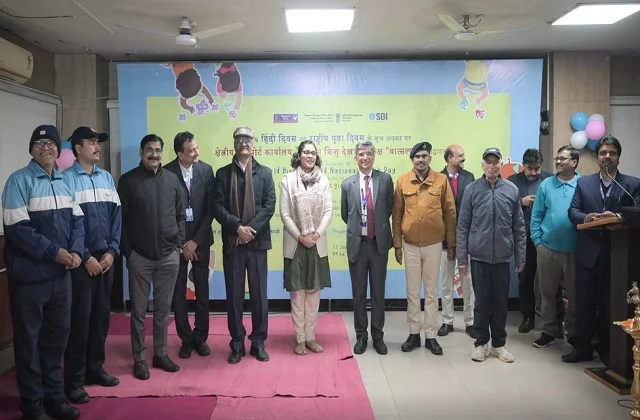 विश्व हिंदी दिवस पर क्षेत्रीय पासपोर्ट कार्यालय पटना में ‘सुनो–सुनाओ’ कार्यक्रम, ‘वात्सल्य’ शिशु देखभाल कक्ष का उद्घाटन