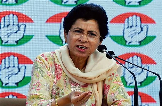 Haryana News: फतेहाबाद में कुमारी शैलजा का बड़ा बयान, बोलीं– दिल्ली ब्लास्ट की जांच गंभीरता से हो, बिहार में महागठबंधन बनाएगा सरकार