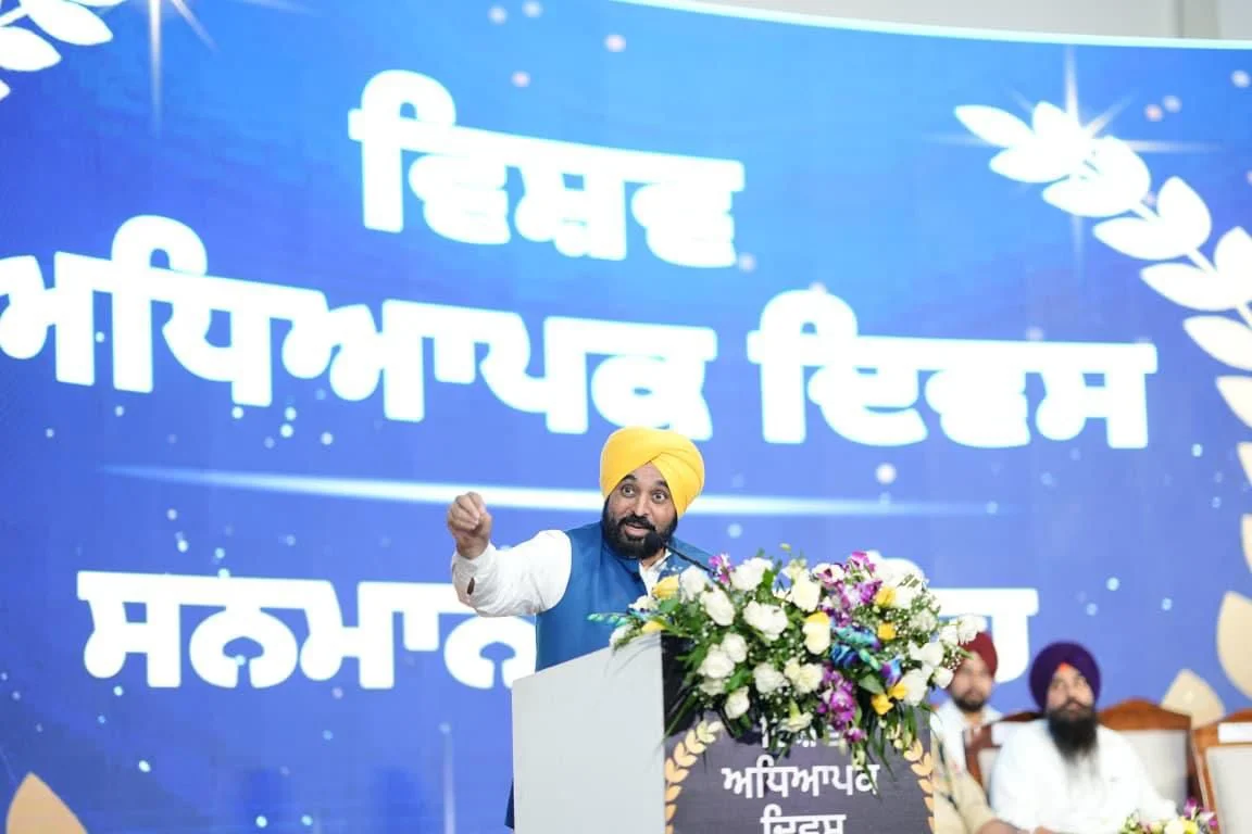 पंजाब में शिक्षा की क्रांति! मान सरकार ने शिक्षकों को बनाया बदलाव का प्रतीक, युवाओं को दी नई उड़ान