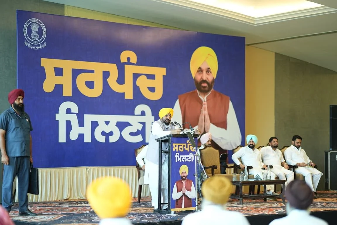 पंजाब के गांव देश में सबसे अधिक विकसित होंगे; सरपंचों को आगे बढ़कर बदलाव का नेतृत्व करना चाहिए: मुख्यमंत्री भगवंत सिंह मान
