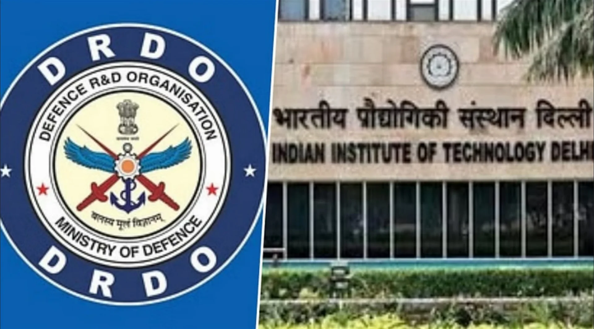 DRDO Quantum Communication: भारत ने रचा क्वांटम इतिहास! DRDO और IIT दिल्ली ने मिलकर किया कमाल, अब दुश्मनों की जासूसी नामुमकिन!