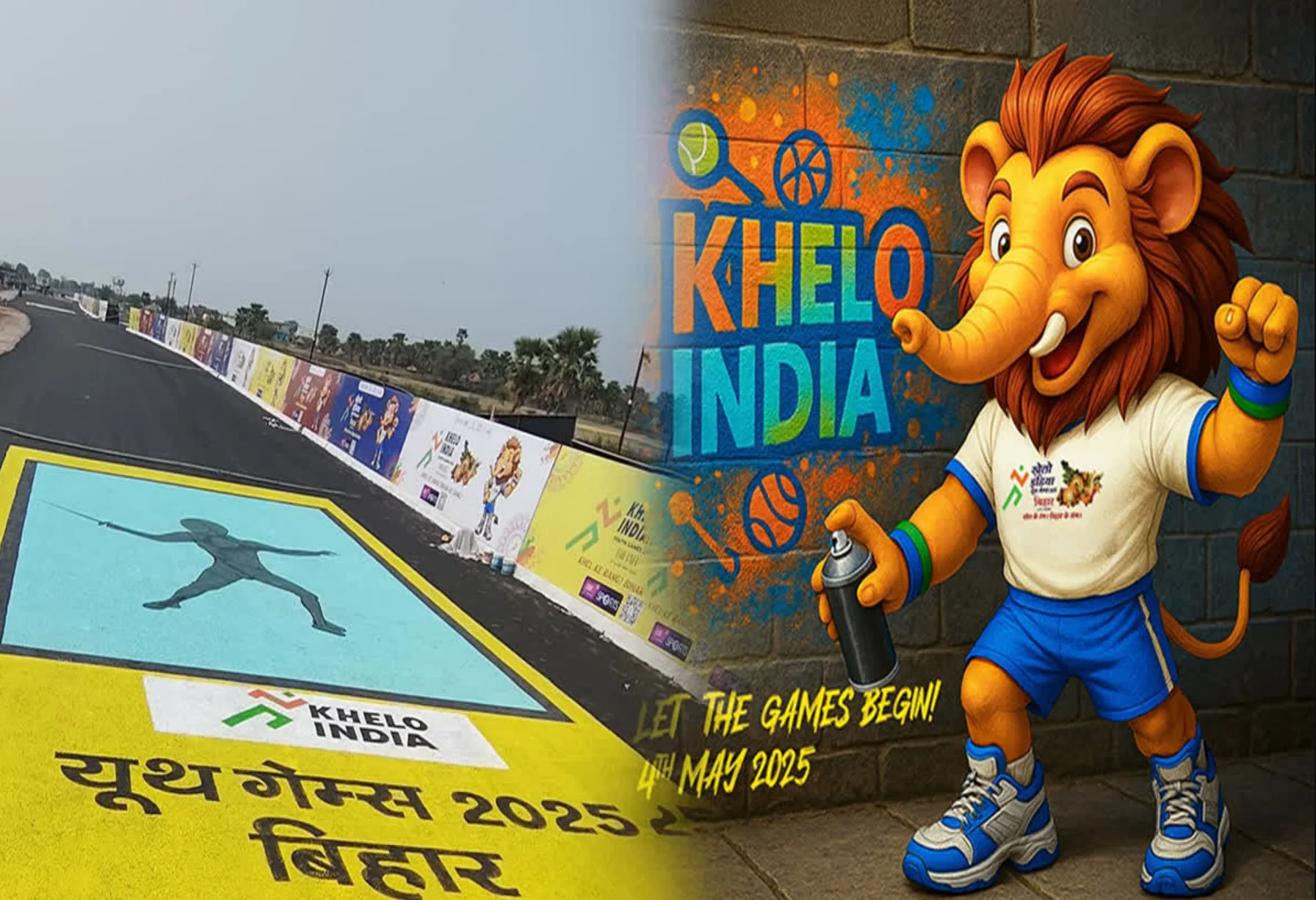 Khelo India Youth Games Bihar 2025: खेलो इंडिया यूथ गेम्स 2025: बिहार के 5 शहरों में धमाकेदार तैयारी पूरी, देखें कहां-कहां बने वर्ल्ड क्लास स्टेडियम!