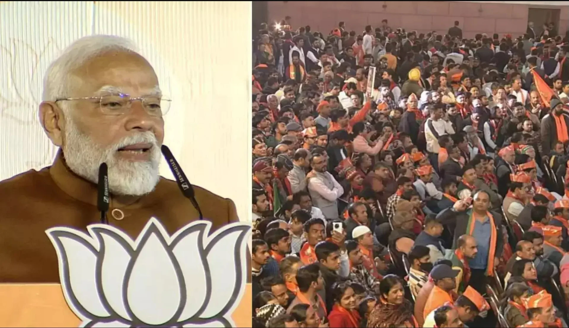 Delhi Elections 2025: प्रचंड जीत के बाद बीजेपी मुख्यालय में जश्न, पीएम मोदी का संबोधन