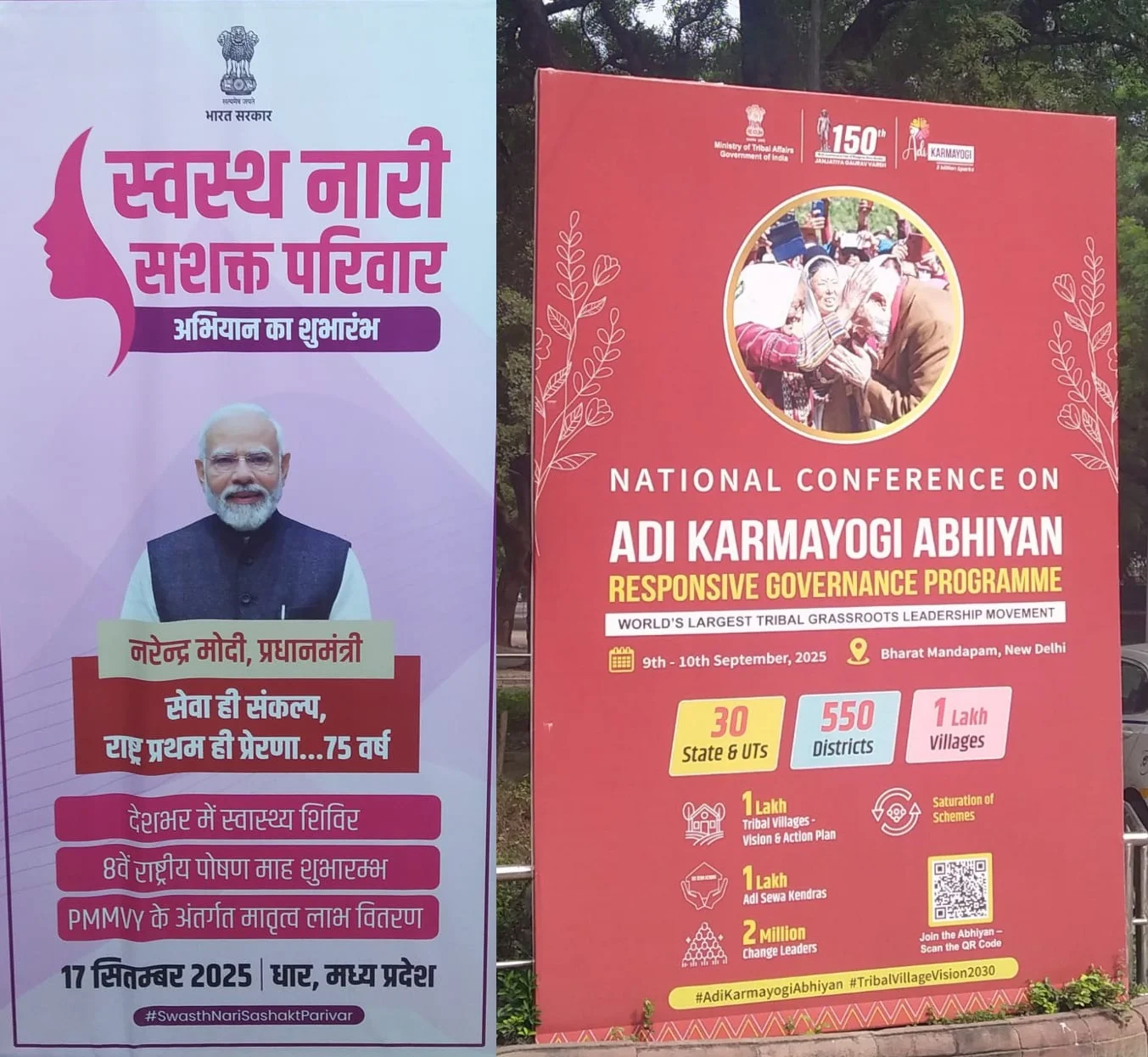 हिंदी के दो रूप! देवनागरी बनाम रोमन लिपि पर मचा बवाल, साहित्यवाले की संगोष्ठी में उठे बड़े सवाल