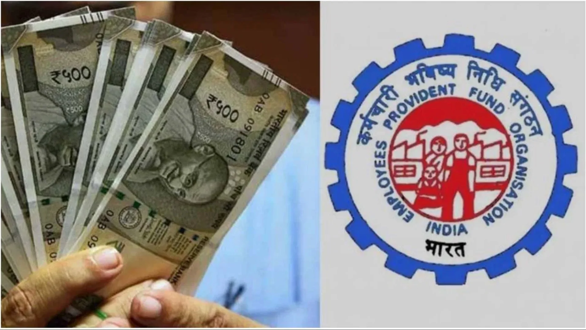 EPFO Update:PF मेंबर के लिए बड़ी राहत! अब DigiLocker से मिलेगी EPF पासबुक, पेंशन ऑर्डर और UAN कार्ड—बस कुछ क्लिक में