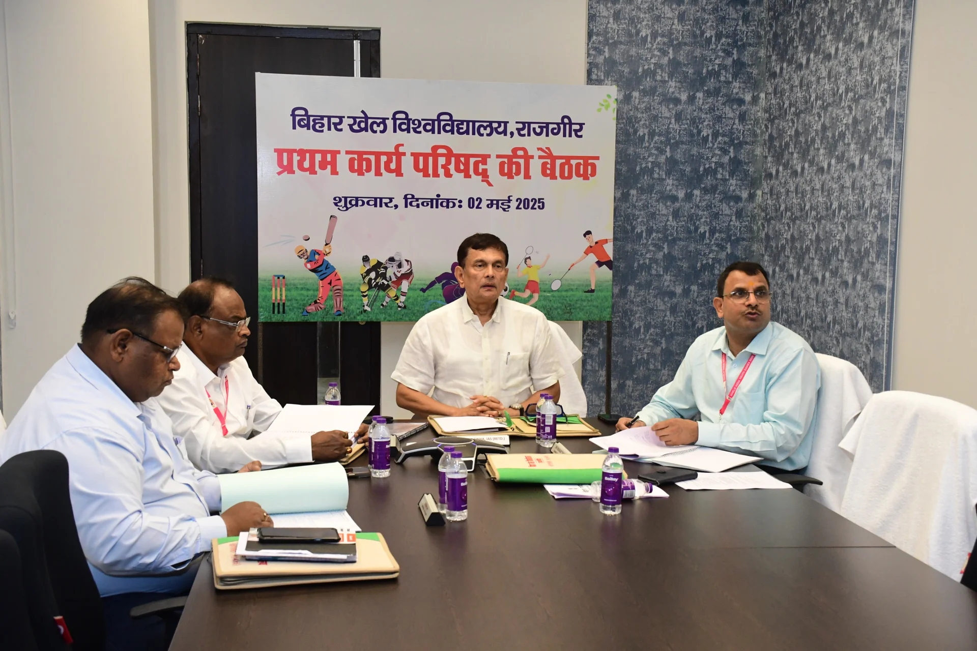 Sports University Bihar: राजगीर से उठी क्रांति की लहर! बिहार में शुरू हुआ पहला स्पोर्ट्स यूनिवर्सिटी मिशन – जानें क्या हुआ ऐतिहासिक बैठक में!
