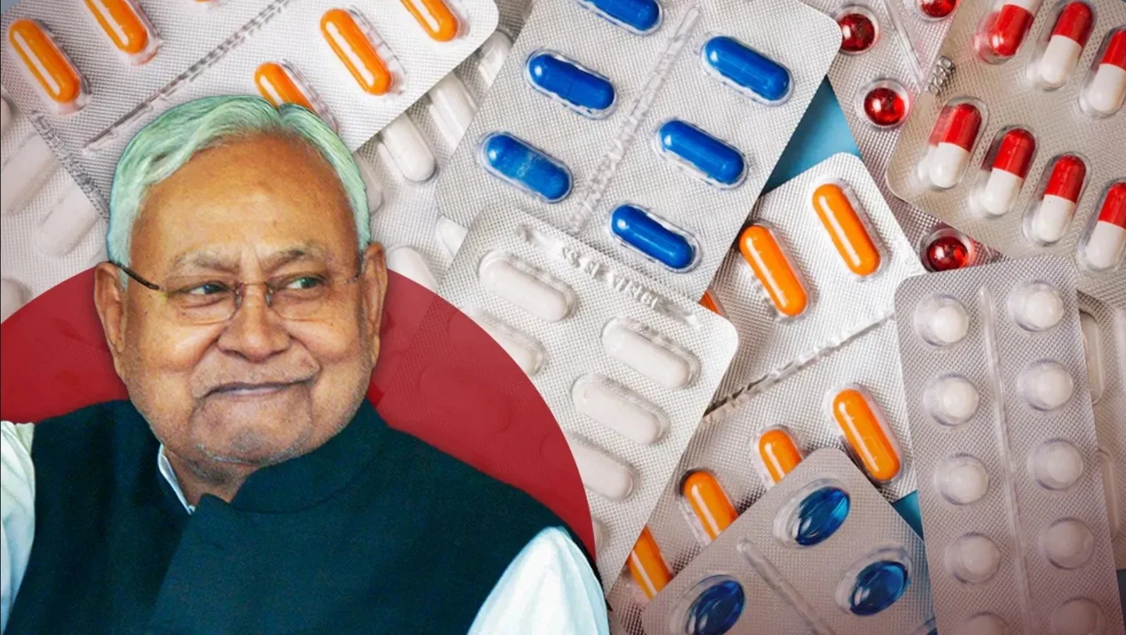 बिहार नंबर वन: सरकारी अस्पतालों में मरीजों को मुफ्त दवा देने में पूरे देश को पीछे छोड़ा