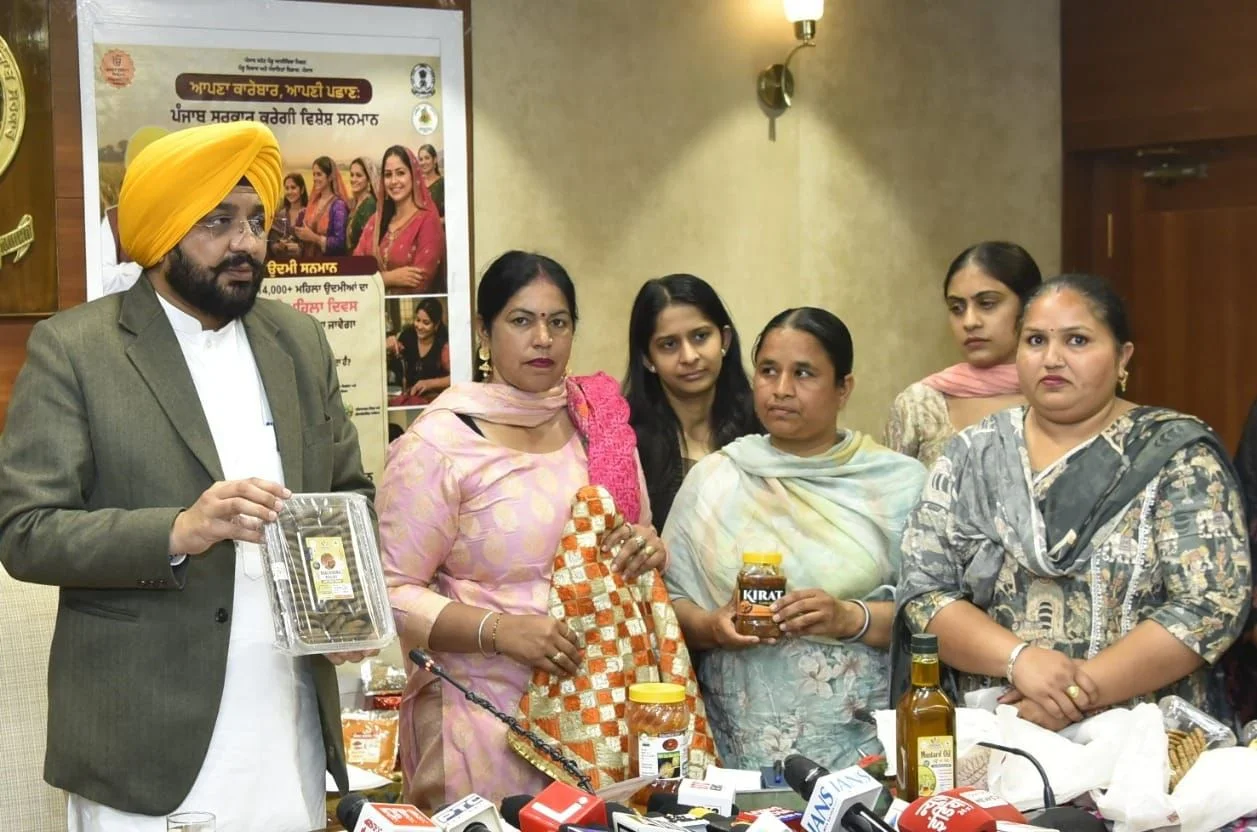 भगवंत मान सरकार द्वारा 18 मार्च को पूरे राज्य में 14,100 महिला उद्यमियों को सम्मानित किया जाएगा: तरुणप्रीत सिंह सौंद