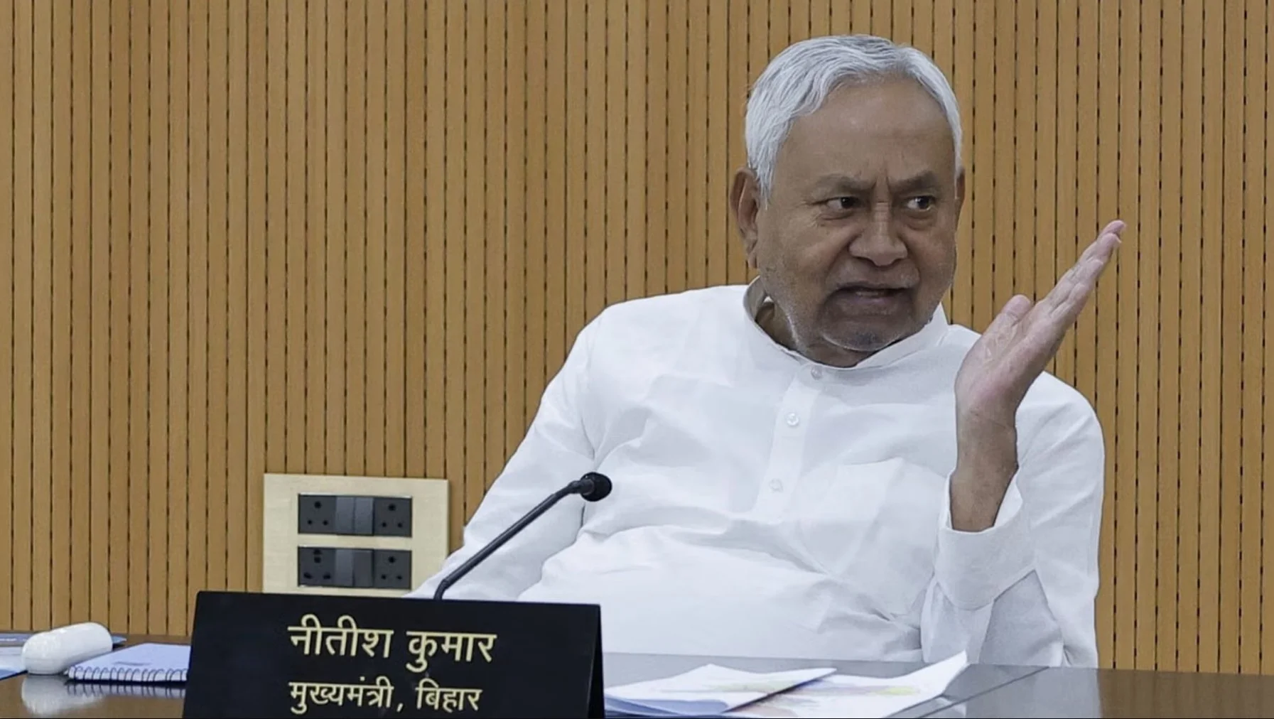 Bihar Rajswa Samiksha 2025: राजस्व विभाग में चलेगा सुधार का बुलडोजर! मंत्री संजय सरावगी करेंगे जिलों में योजनाओं की धरातली जांच