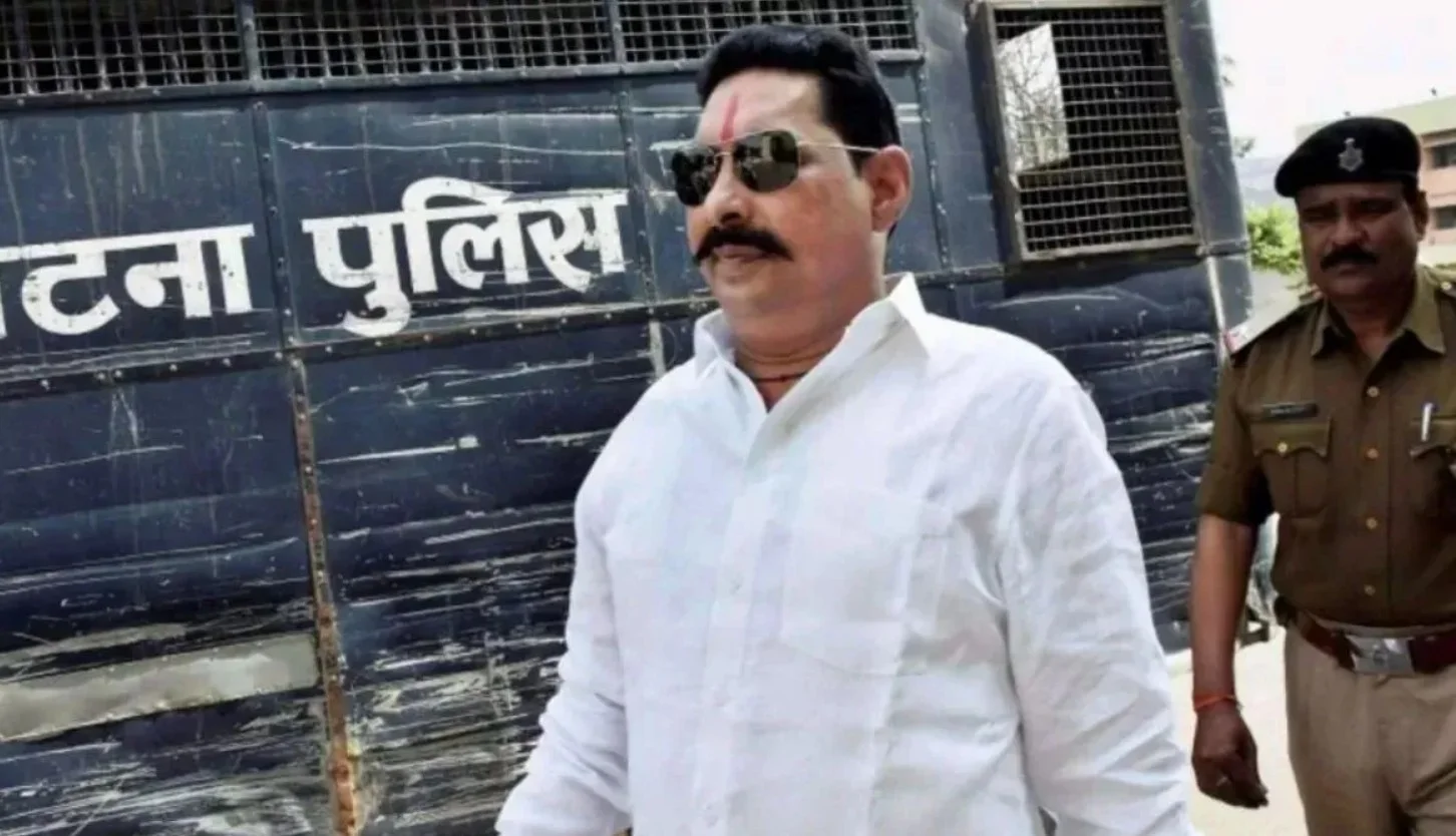 मोकामा हत्याकांड में पूर्व विधायक अनंत सिंह गिरफ्तार, पटना कोर्ट ने भेजा 14 दिन की न्यायिक हिरासत में