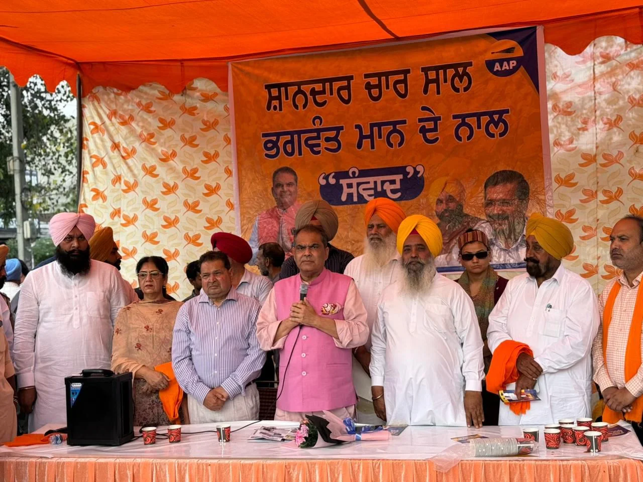 शिक्षा, सड़क सुरक्षा और कारोबार करने में आसानी के लिए पंजाब ने पहला स्थान हासिल किया: संजीव अरोड़ा