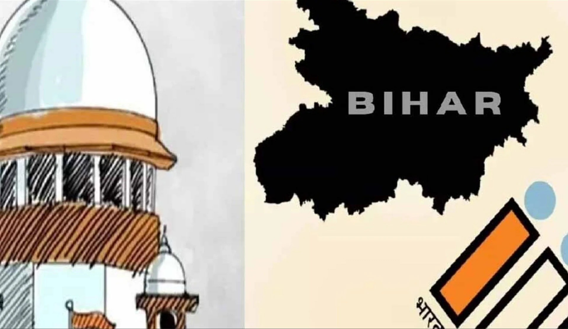 बिहार में वोटर लिस्ट से 65 लाख नाम गायब! सुप्रीम कोर्ट ने उठाए सवाल, चुनाव आयोग से मांगा पूरा हिसाब