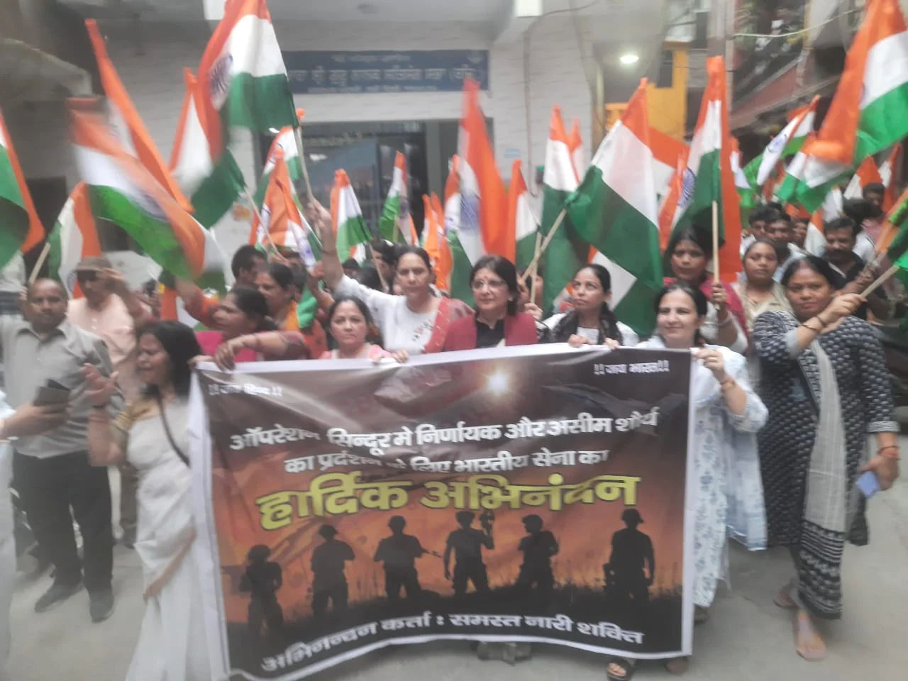 Operation Sindoor Shaurya Yatra:दिल्ली की सड़कों पर गूंजा "भारत माता की जय", ऑपरेशन सिंदूर को समर्पित शौर्य यात्रा में उमड़ा जनसैलाब!