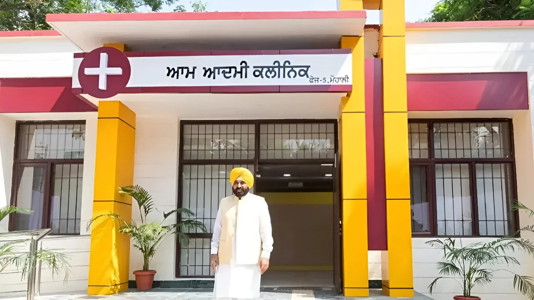 Punjab Health Success Story: 4.20 करोड़ मरीजों का इलाज, 881 आम आदमी क्लिनिकों की ऐतिहासिक उपलब्धि