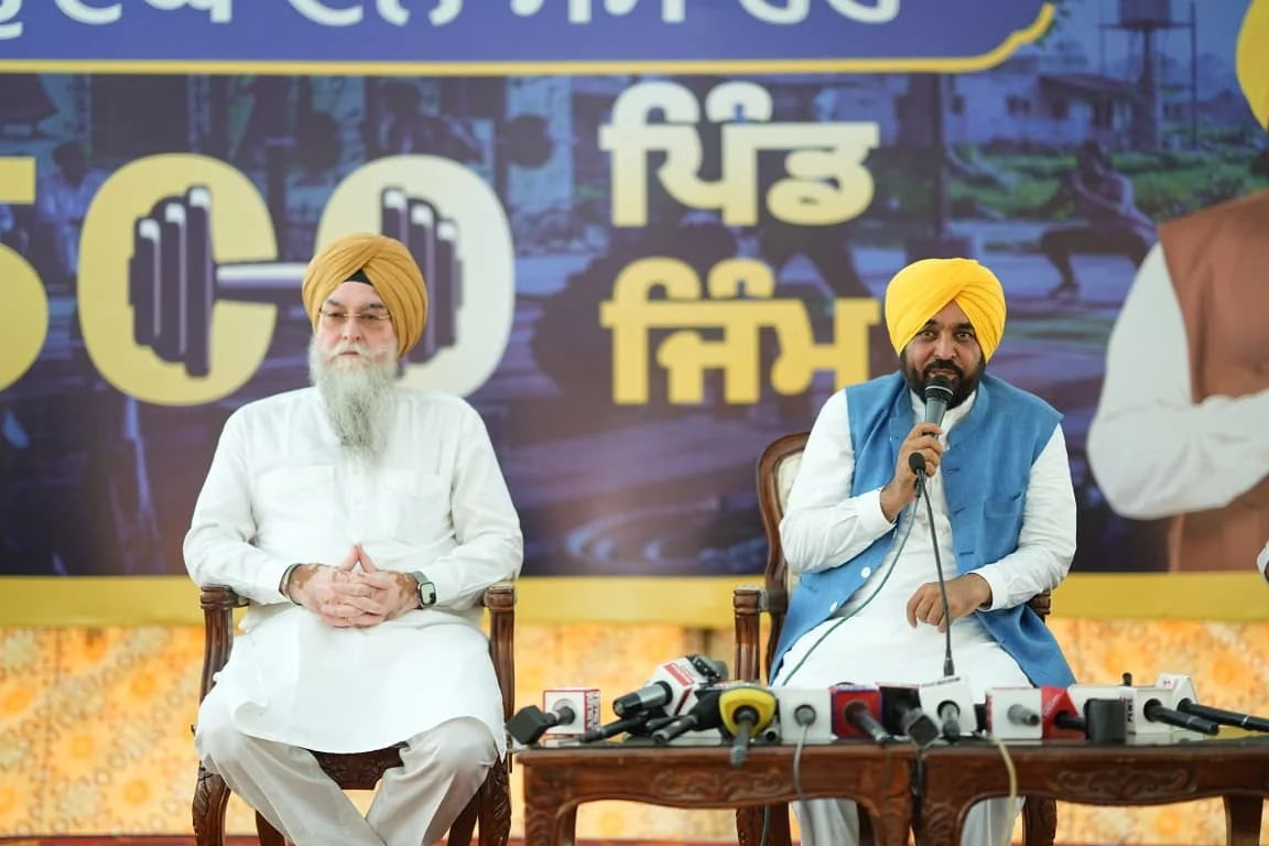 मुख्यमंत्री भगवंत सिंह मान ने पूरे पंजाब में 500 ग्रामीण जिम जनता को समर्पित किए