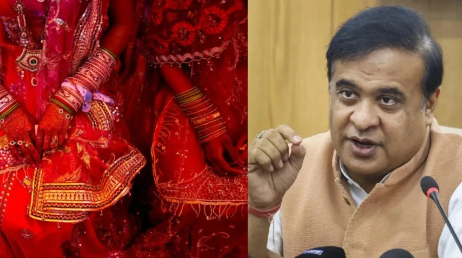 Assam Polygamy Ban Law 2025: असम में बहुविवाह पर रोक का कानून पारित, दूसरी शादी पर 7 साल जेल और जुर्माने का प्रावधान