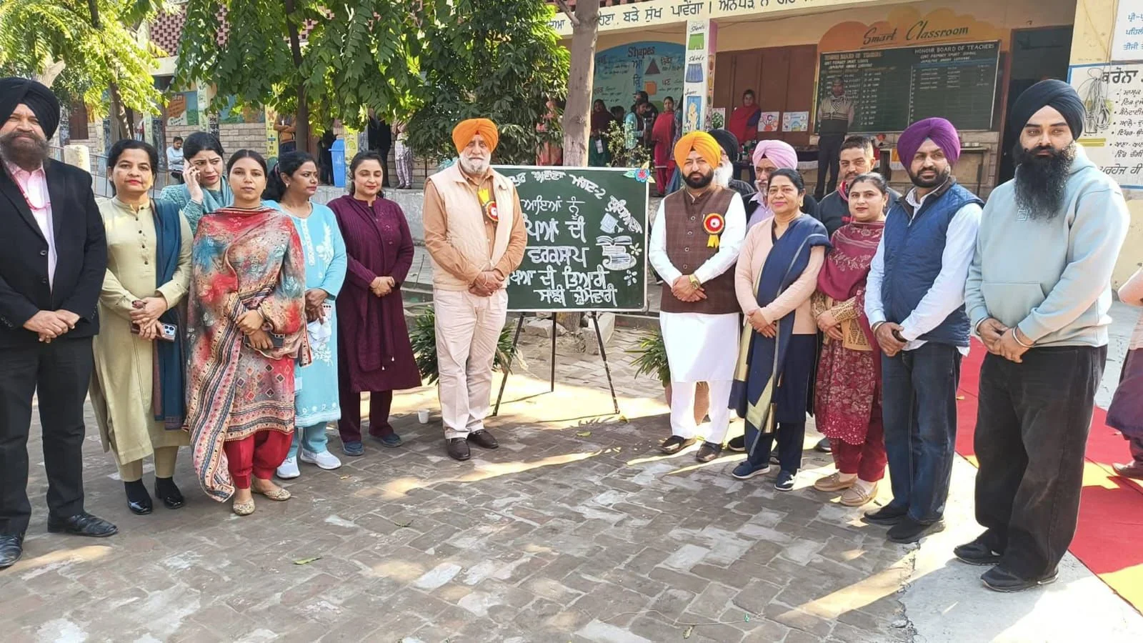 पंजाब शिक्षा क्रांति: भगवंत सिंह मान सरकार ने रचा इतिहास, एक दिन में 17.5 लाख माता-पिता राज्यव्यापी वर्कशॉप से जुड़े