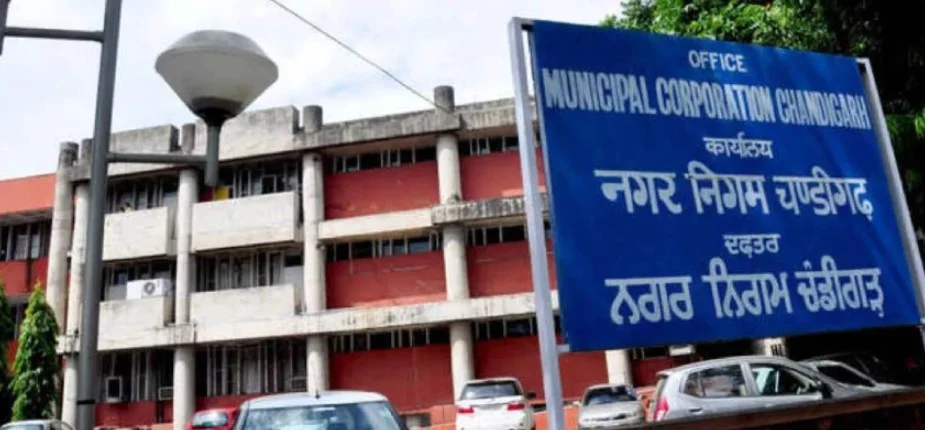 Chandigarh Mayor election: 29 जनवरी को मेयर चुनाव, हाथ उठाकर मतदान