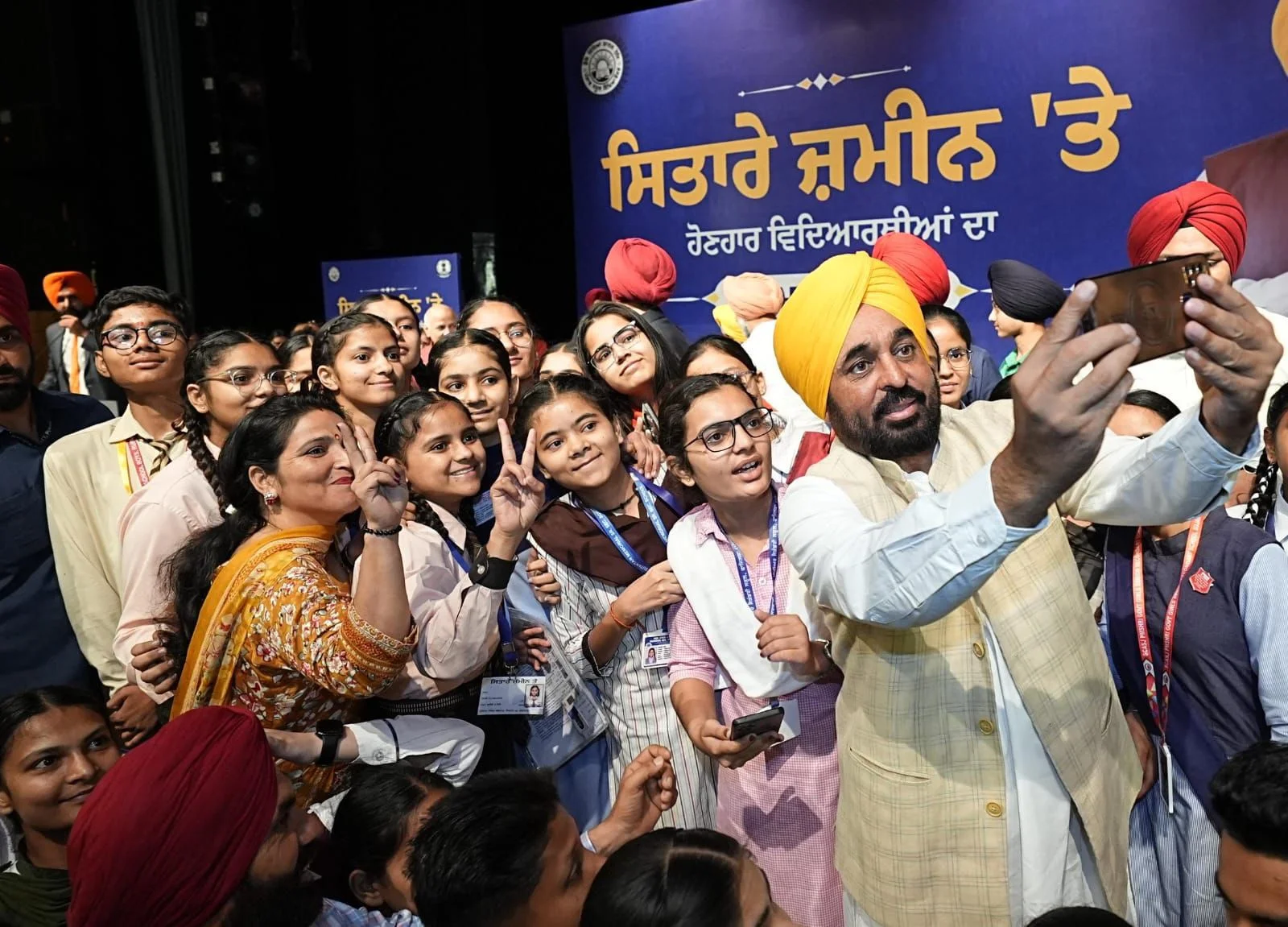 हम पंजाब को देश का अग्रणी शिक्षा केंद्र बनाएंगे, हमारे बच्चों को कनाडा या ऑस्ट्रेलिया की ओर देखने की जरूरत नहीं रहेगी: मुख्यमंत्री भगवंत सिंह मान