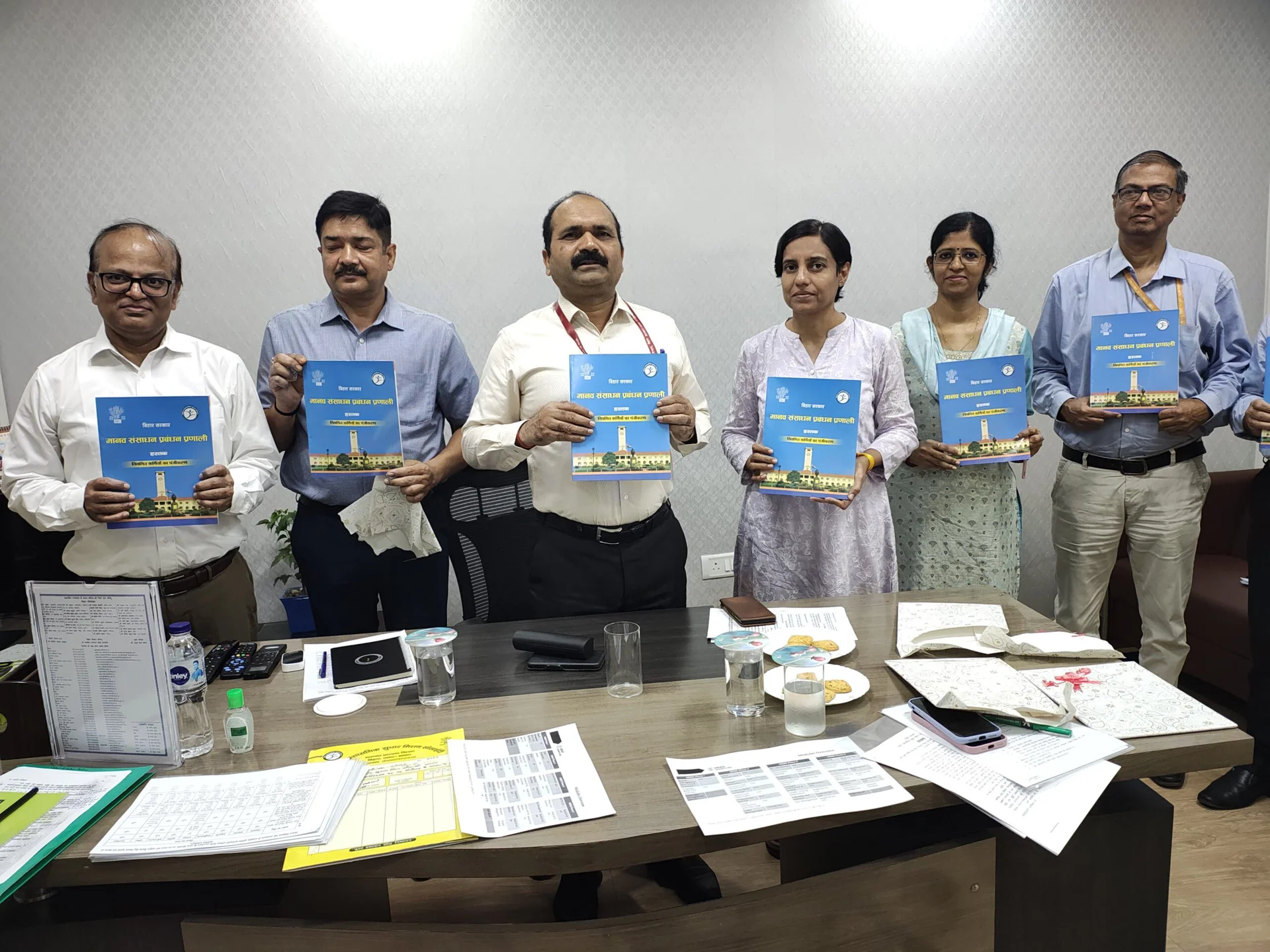 Bihar HRMS 2025: बिहार के 6.27 लाख कर्मियों को बड़ी सौगात! अब सैलरी से लेकर छुट्टी तक सब कुछ मोबाइल पर, HRMS का नया अपडेट जारी