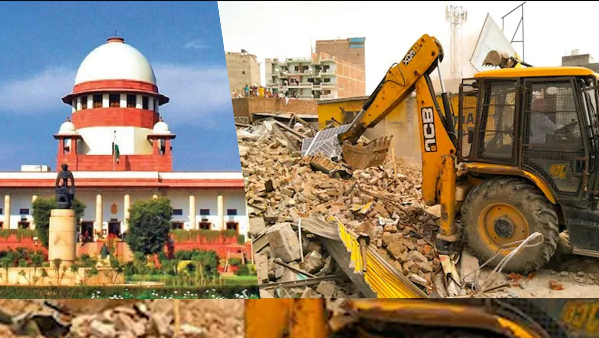 Delhi Bulldozer Action: दिल्ली के फतेहपुरी में बुलडोजर पर लगी सुप्रीम कोर्ट की ब्रेक! MCD को लगाई कड़ी फटकार, बिल्डरों से सांठगांठ के संकेत