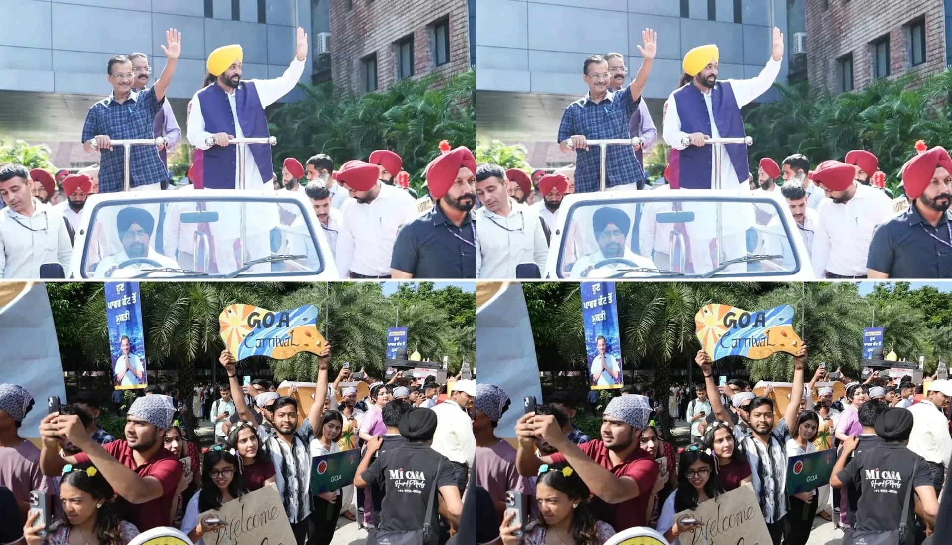 LPU के ‘वन इंडिया फेस्ट’ में केजरीवाल-मान की जोड़ी ने लूटा शो, भारत की सांस्कृतिक एकता का हुआ भव्य प्रदर्शन!