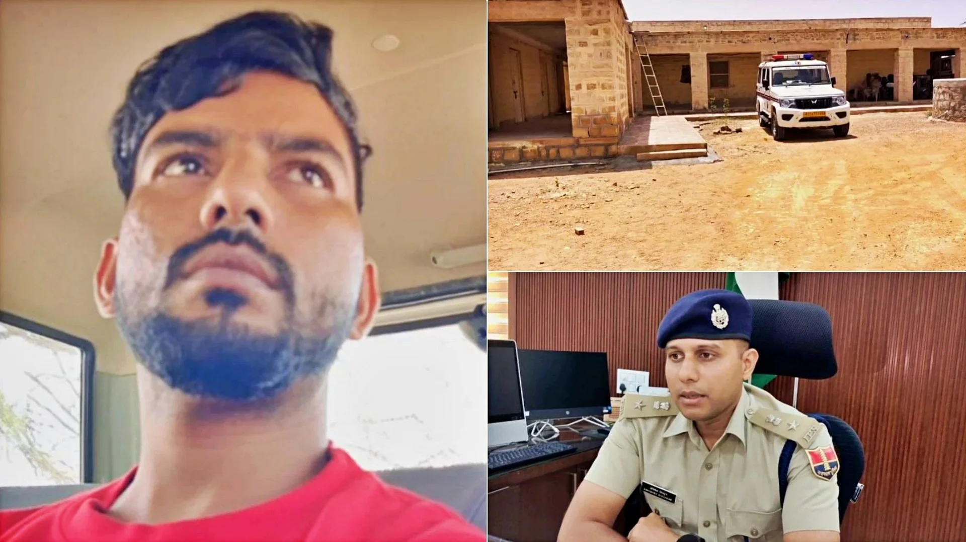 DRDO गेस्ट हाउस का मैनेजर ISI के लिए जासूसी करते रंगे हाथों गिरफ्तार, राजस्थान CID की बड़ी कार्रवाई