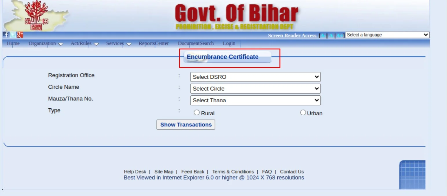 Bihar Digital Land Records: बिहार में 2.34 करोड़ दस्तावेजों का डिजिटाइजेशन पूरा! घर बैठे पाएं रजिस्ट्री की कॉपी!