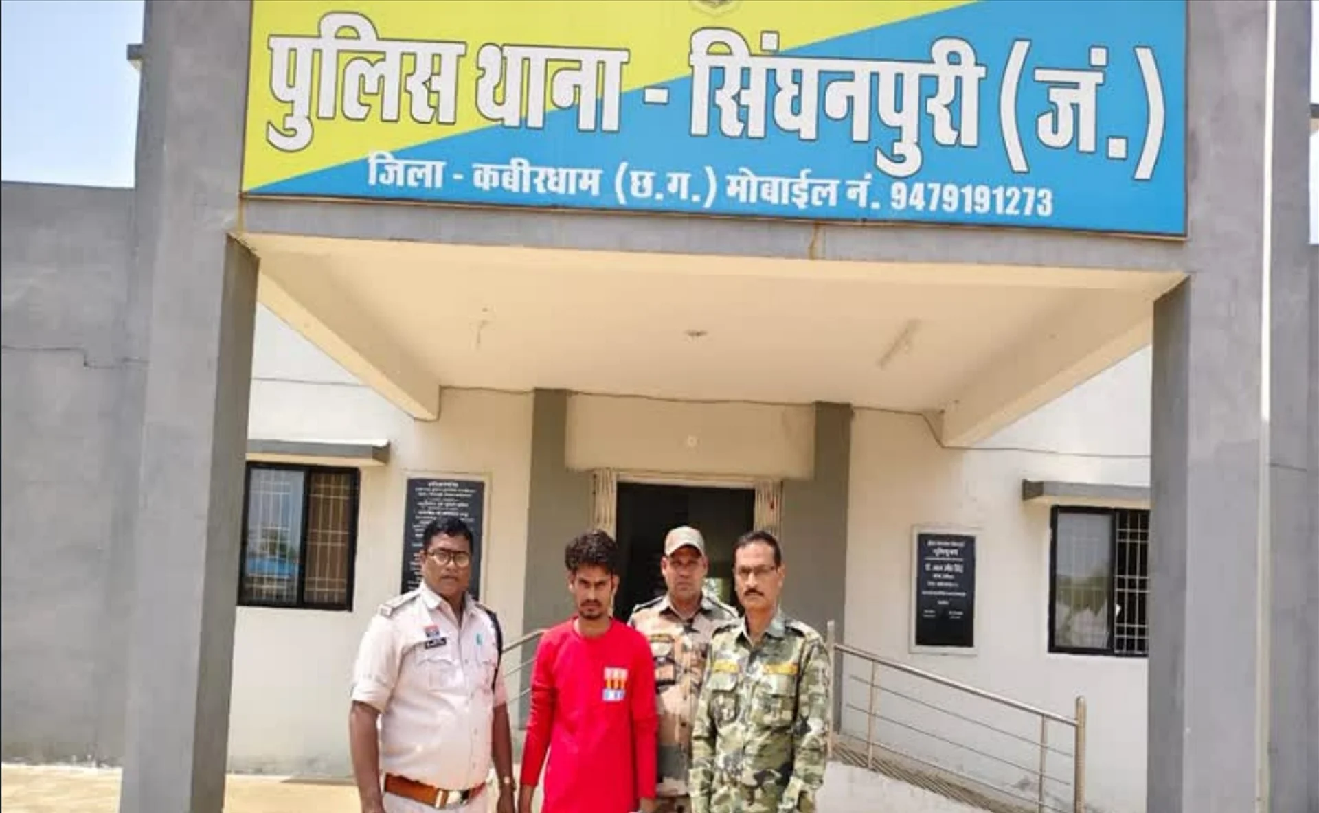 CG murder case june 2025: दादा ने नहीं दी जमीन, पोते ने पेट्रोल डालकर जिंदा जला दिया – कवर्धा की दिल दहला देने वाली वारदात