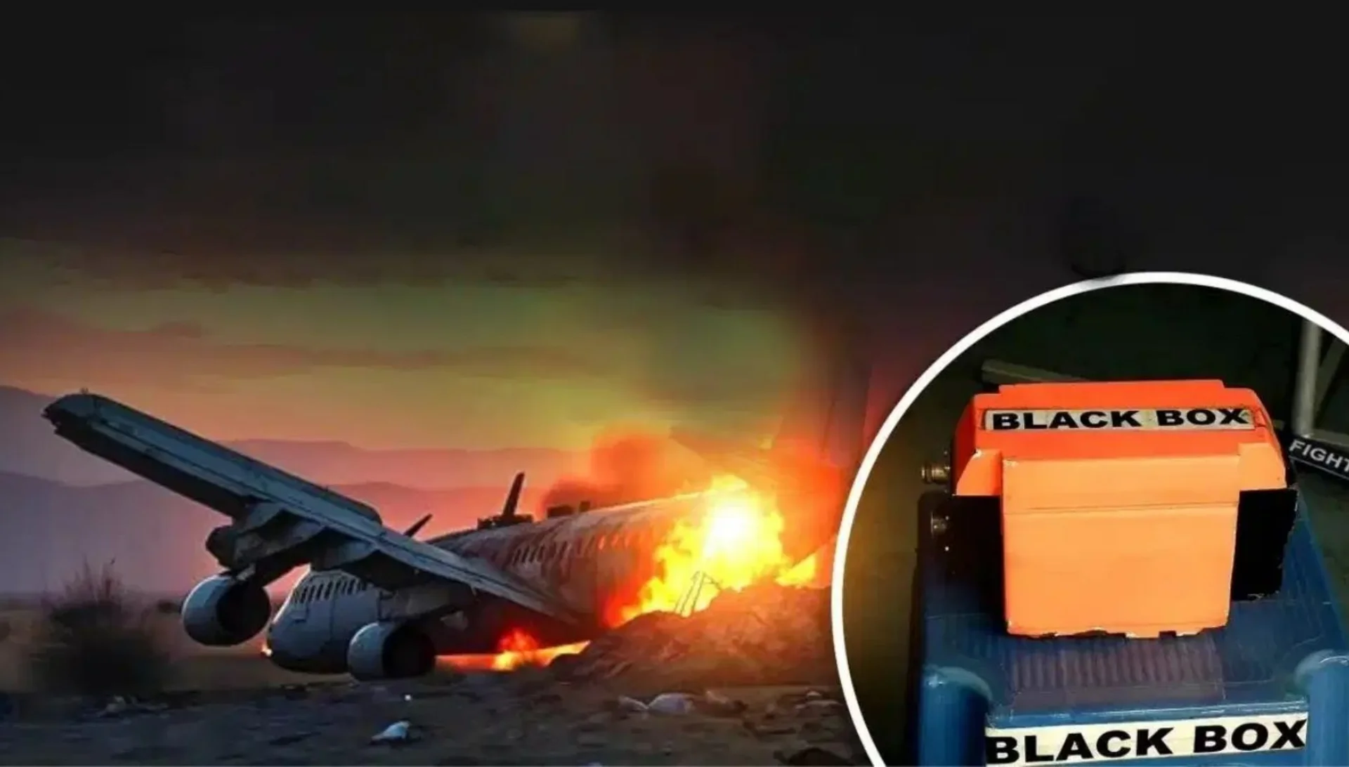 Ahmedabad Plane Crash: ब्लैक बॉक्स से क्या मिला? जानिए कब सामने आएगा सच!