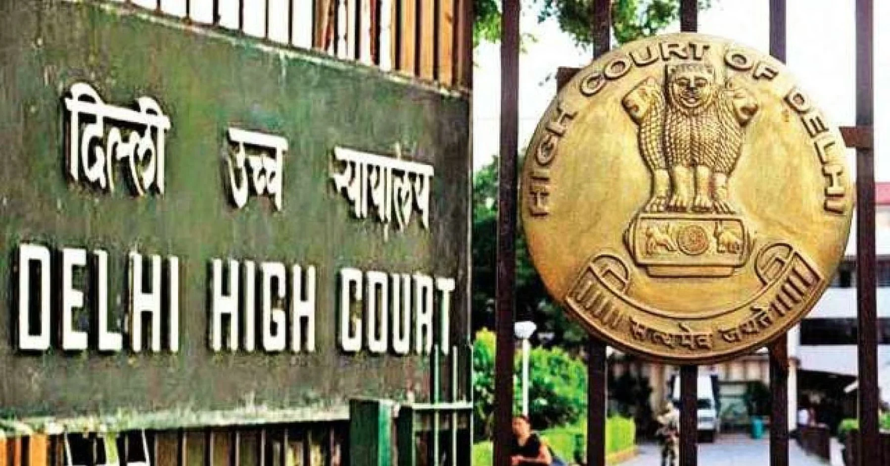 Delhi High Court on One Stop Centres: दिल्ली हाई कोर्ट का फटकार भरा आदेश! सखी केंद्रों की बदहाली पर सरकार-पुलिस को दिए कड़े निर्देश