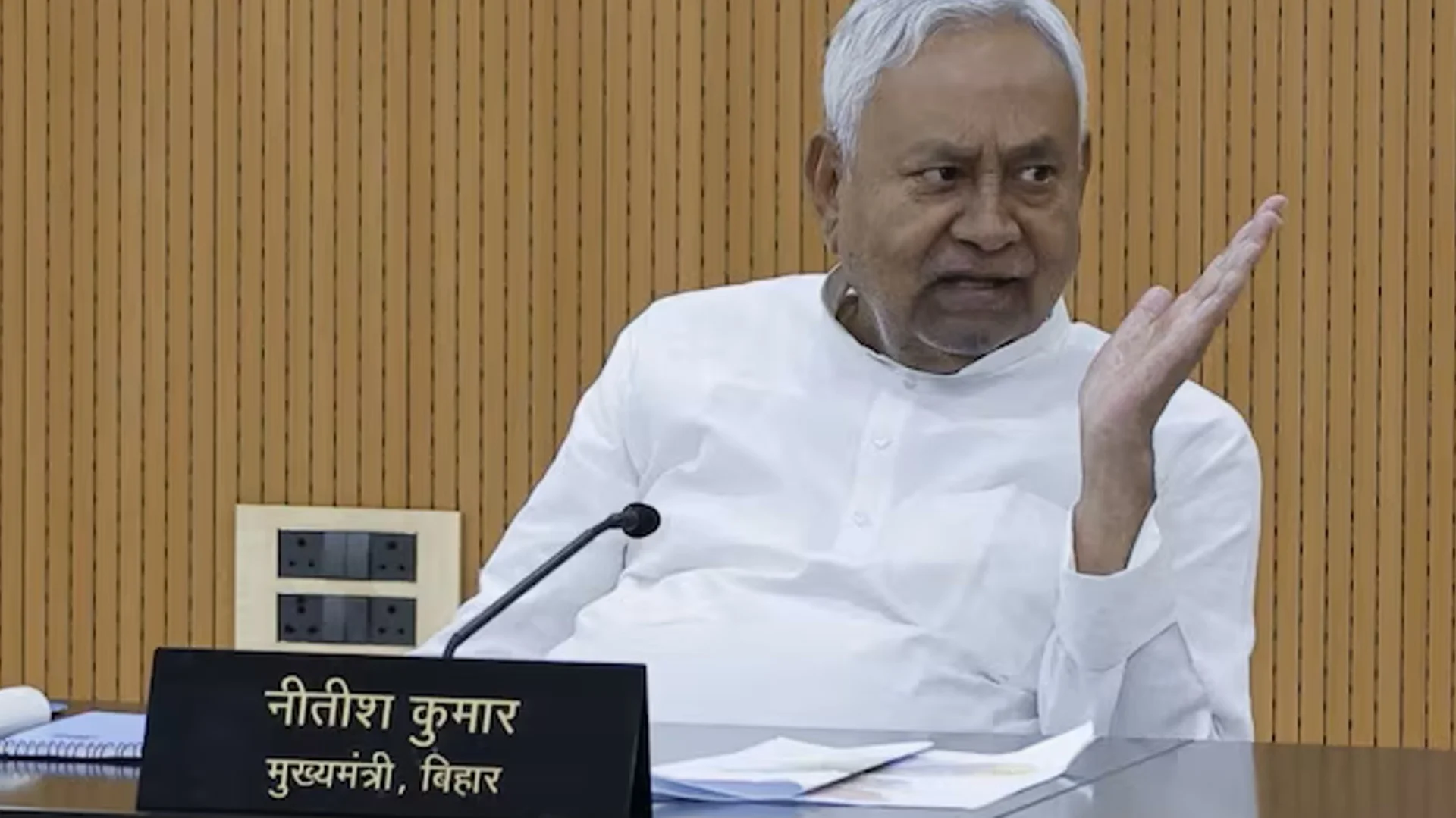 Bihar cabinet decisions 2025: बिहार सरकार का ऐतिहासिक फैसला! महिला कर्मियों को मिलेगा सरकारी आवास, शिक्षिकाओं को सबसे बड़ा तोहफ़ा!