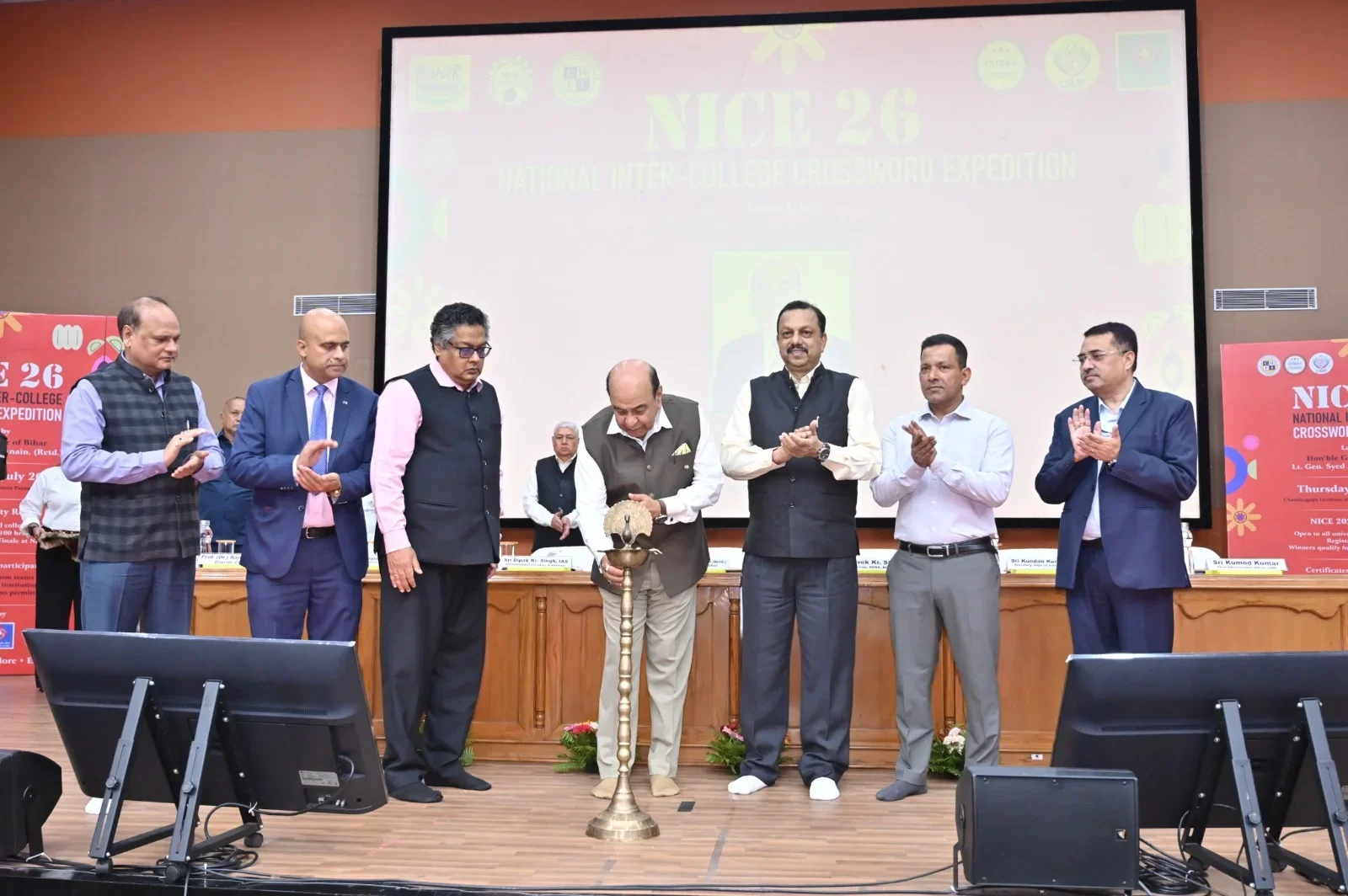 NICE 2026: CIMP पटना में नेशनल इंटर-कॉलेज क्रॉसवर्ड एक्सपेडिशन का शुभारंभ, राज्यपाल ने AI युग में क्रिटिकल थिंकिंग पर दिया जोर