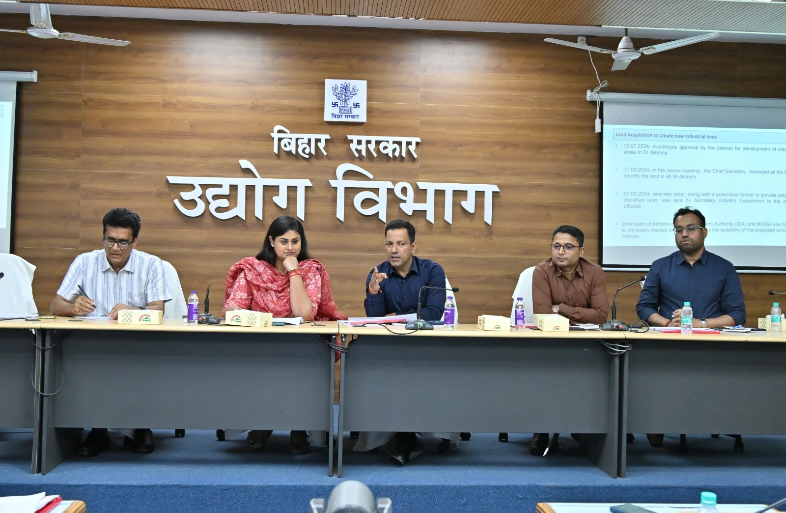 माननीय उद्योग मंत्री श्रेयसी सिंह की अध्यक्षता में बियाडा एवं आएडा की समीक्षात्मक बैठक आयोजित, औद्योगिक विकास एवं निवेश प्रोत्साहन पर हुई विस्तृत समीक्षा