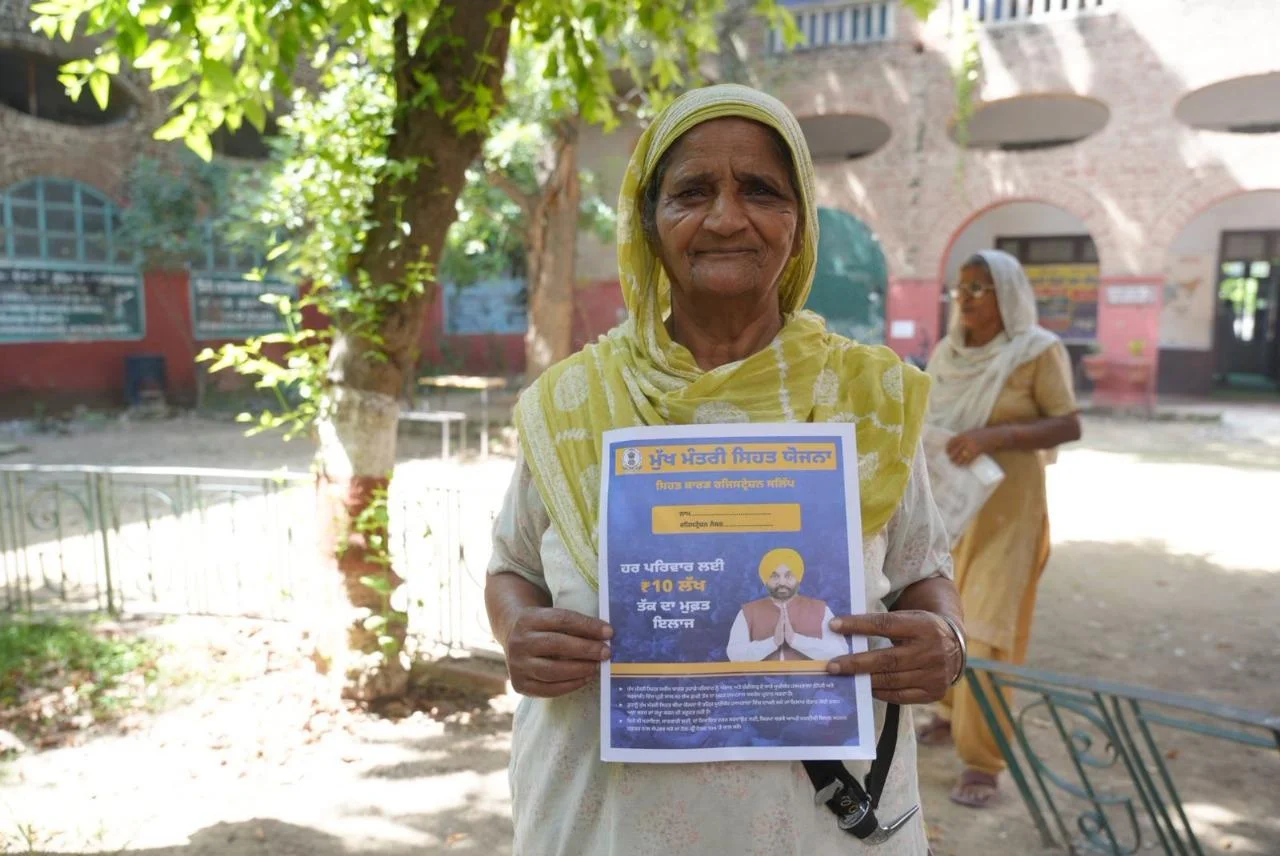 Punjab Health Scheme: हर पंजाबी को मिलेगा 10 लाख का फ्री बीमा, पहले दिन 1480 परिवारों ने कराया पंजीकरण